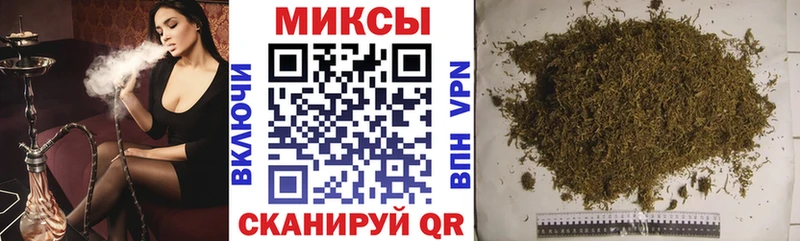как найти закладки  Власиха  Бутират GHB 