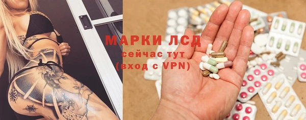 мет Абдулино