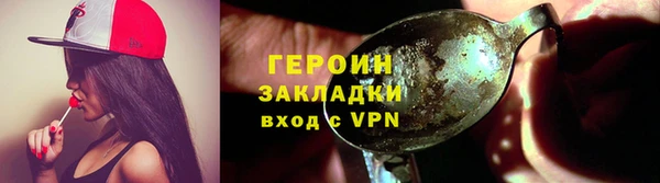 мет Абдулино