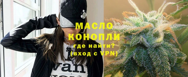 мет Абдулино