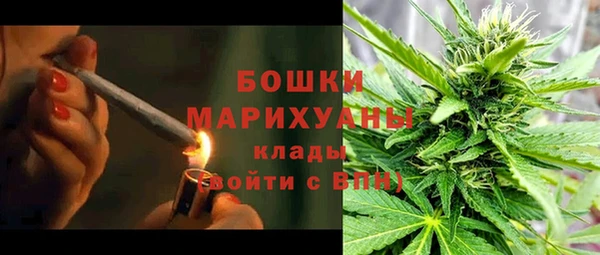мет Абдулино