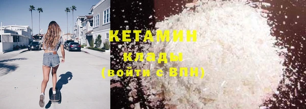 мет Абдулино