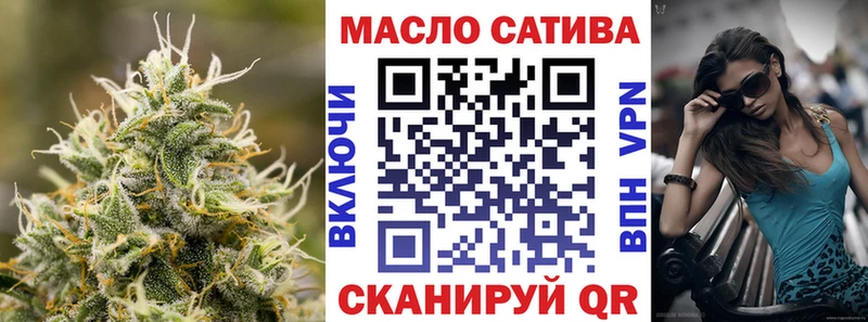 наркотики  Власиха  ТГК вейп с тгк 